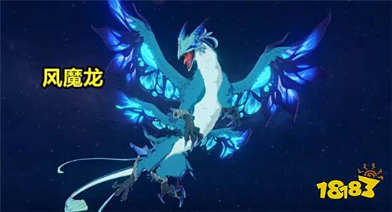 原神中最难打的怪是什么 风魔龙都只能算小意思