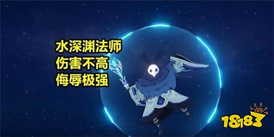 原神中最难打的怪是什么 风魔龙都只能算小意思