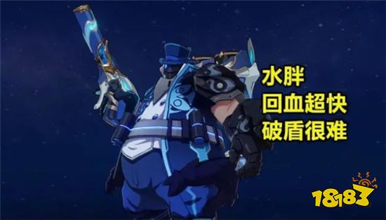 原神中最难打的怪是什么 风魔龙都只能算小意思