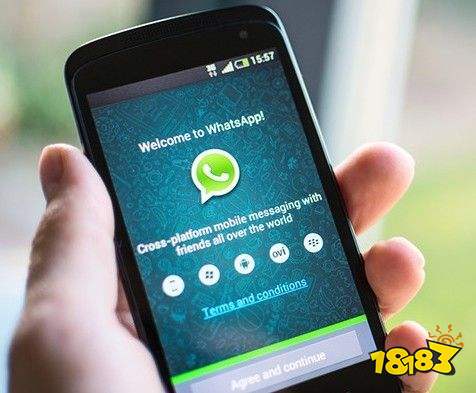 WhatsApp Messenger64位