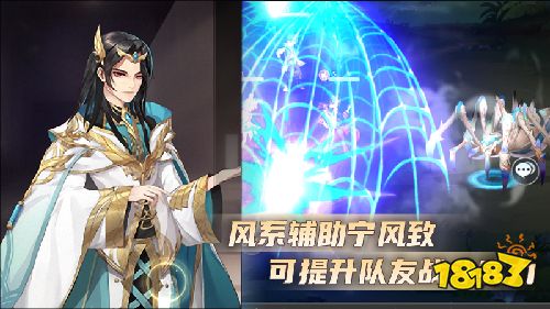 风一样的小舞 《斗罗大陆：武魂觉醒》风系魂师盘点