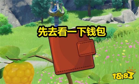 原神物理伤害和攻击加成哪个好 圣遗物选择技巧分享