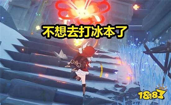 原神物理伤害和攻击加成哪个好 圣遗物选择技巧分享