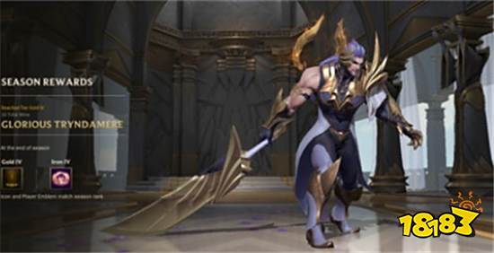 英雄联盟手游赛季皮肤怎么获得 赛季皮肤获得方法介绍