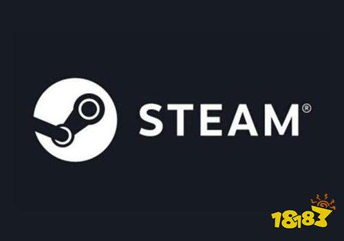steam软件下载