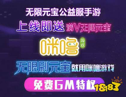 不氪金手游有哪些 2021不氪金的良心手游排行榜