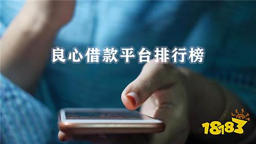 良心.jpg