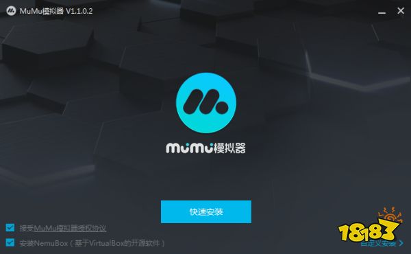MuMu模拟器正式版2.2.29