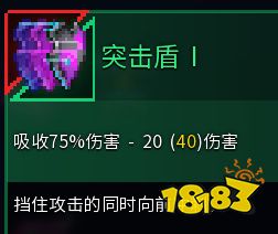 死亡细胞2.2版武器强度怎么样 全武器强度及使用推荐