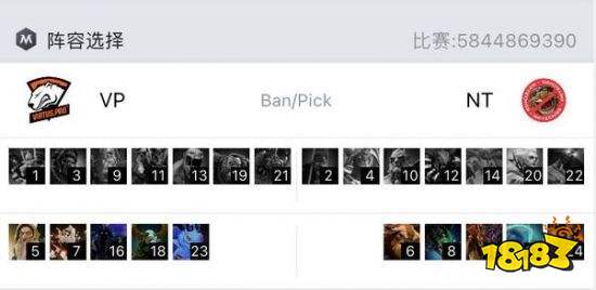 dota2职业比赛.jpeg