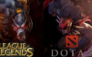 【冷静分析】DOTA2和英雄联盟，谁的操作上限更高？