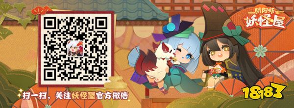 图6.png