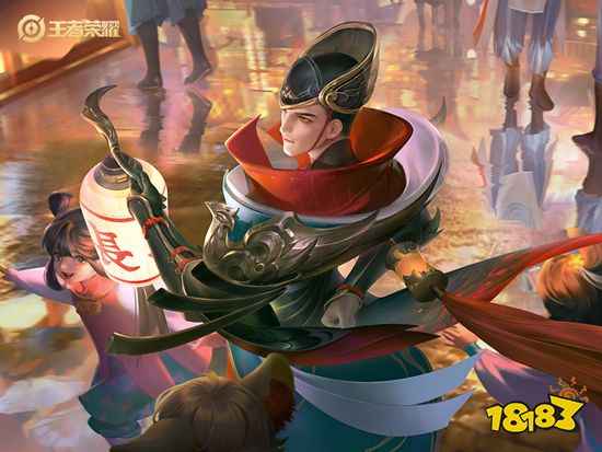 王者荣耀体验服调整