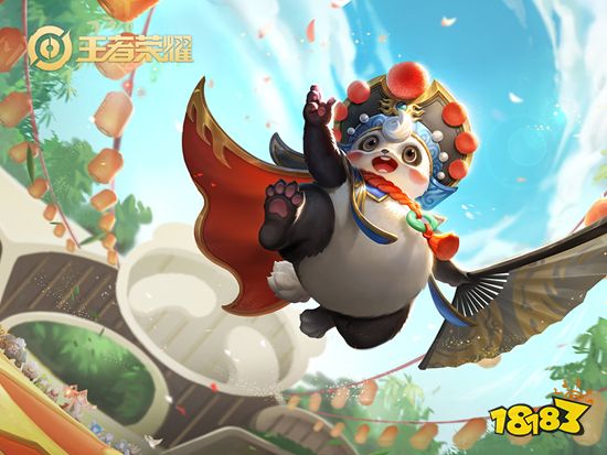 王者荣耀体验服调整