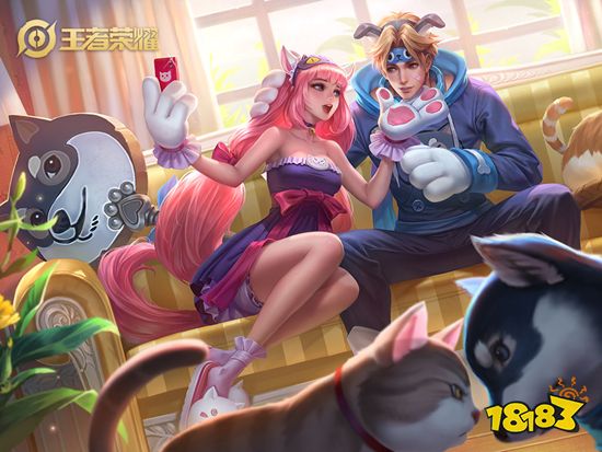 王者荣耀体验服调整