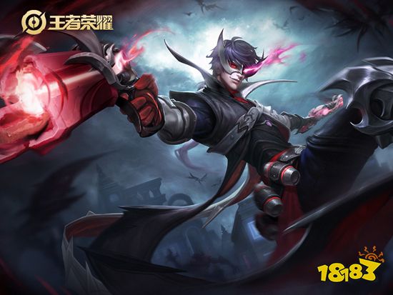 王者荣耀体验服调整