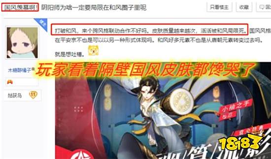 企業微信截圖_16140486355766.jpg