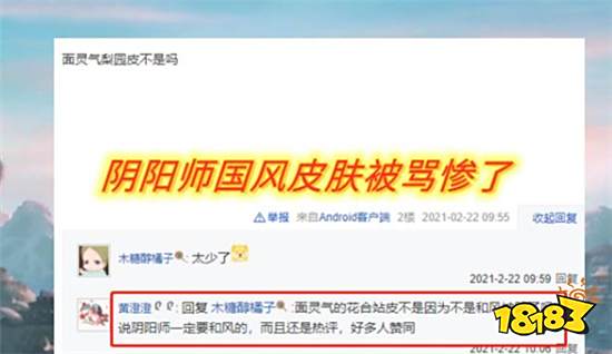 企業微信截圖_16140486217086.jpg