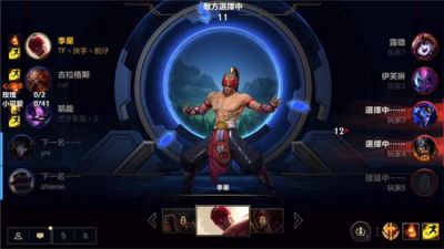 英雄联盟手游国服何时定档 或将于六月开启公测