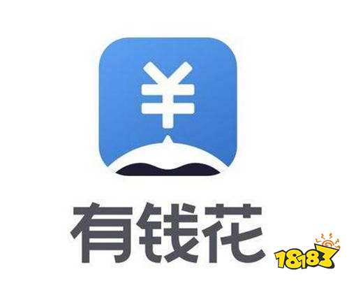 有钱花app官方下载图片