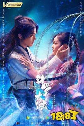 逍遥王子短剧合集免费观看，逍遥王子短剧合集免费观看，全剧尽收眼底