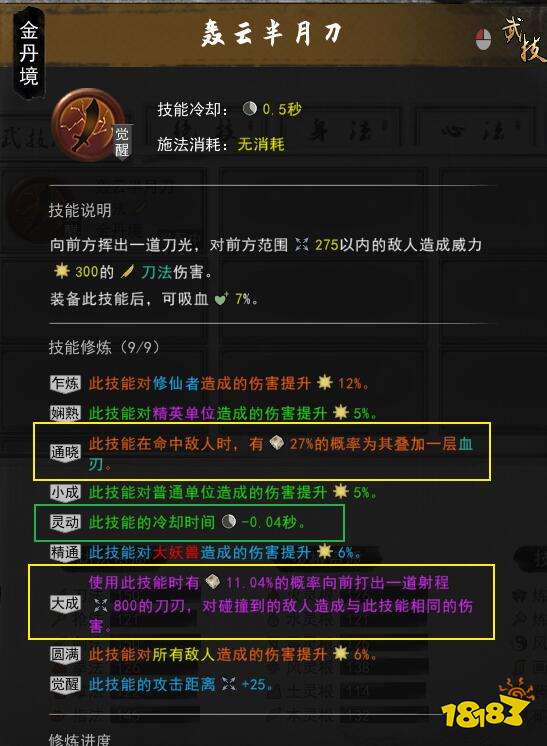 QQ截圖20210223142836.jpg