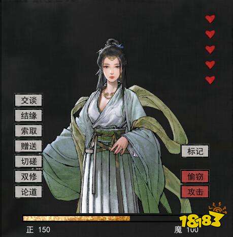 QQ截圖20210223145136.jpg