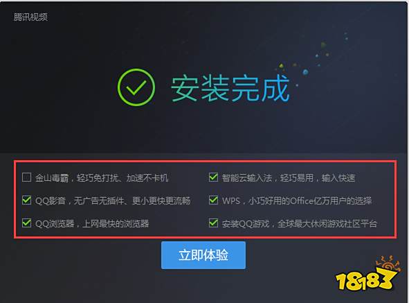 114-210224164514-50.png@!18183