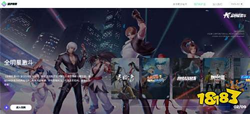 字节跳动游戏官网“朝夕光年”正式上线 服务全球玩家