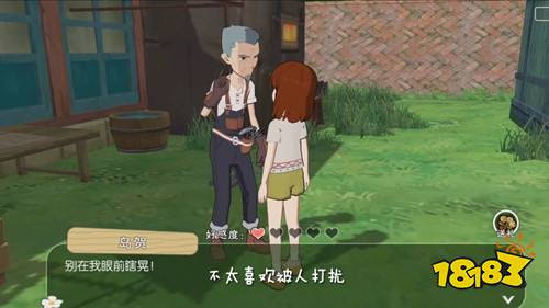 《小森生活》花音同學(xué)慢吞吞：NPC上篇