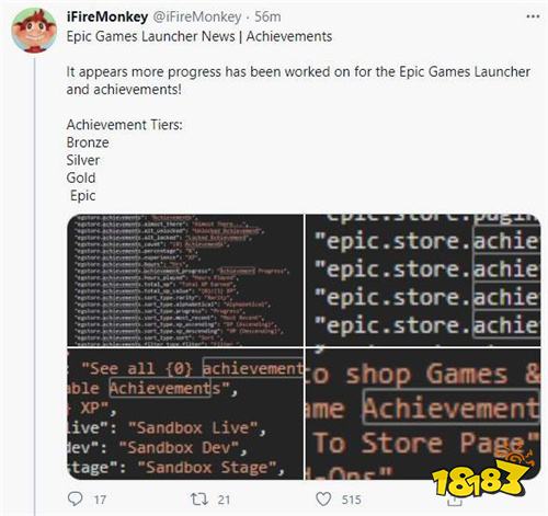 网曝Epic商店成就系统分金银铜等4等级 开发进展顺利