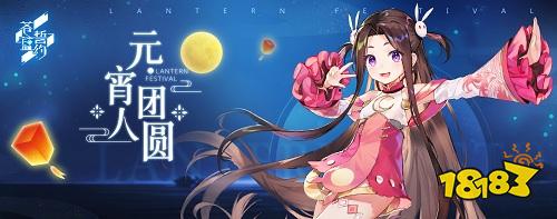 月光下的鐵拳少女 海戰(zhàn)手游《蒼藍(lán)誓約》全新戰(zhàn)姬登場
