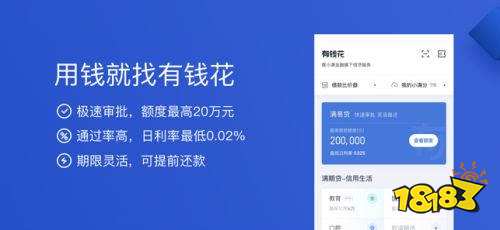 答题软件排行_全国灵活用工平台软件排名有哪些比较好的灵活用工平台