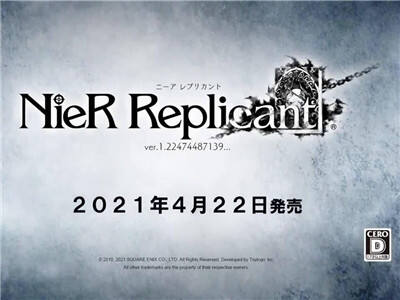《尼尔：伪装者》发布新预告：售价竟然高达359元！