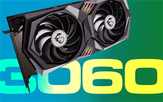 RTX3060显卡配什么CPU RTX3060搭配的CPU