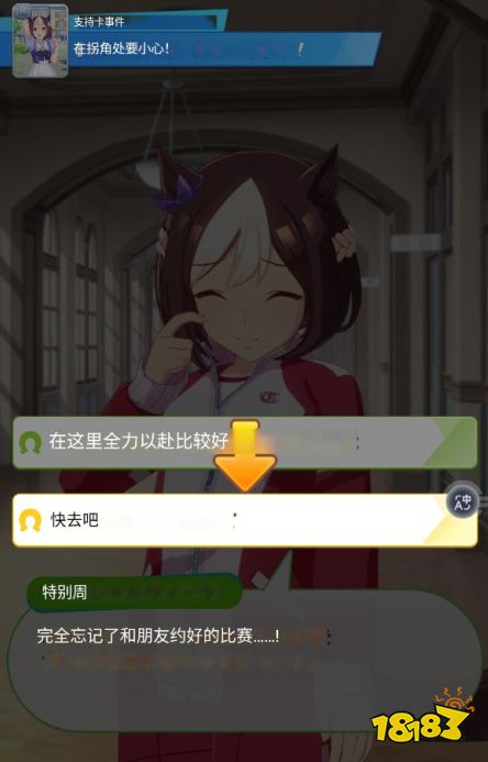 266-210226115G2.png@!18183