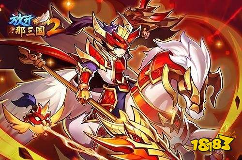 爱趣游戏充值礼包大全 手机游戏充值返利app排行