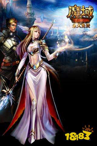 魔域2传奇打金提现