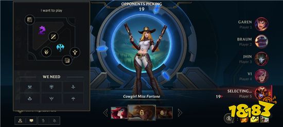 英雄联盟手游每个段位有什么区别lol手游段位系统详解