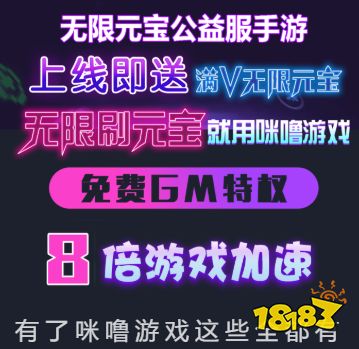 手机游戏2021年人气排行榜 2021人气最高的手游推荐