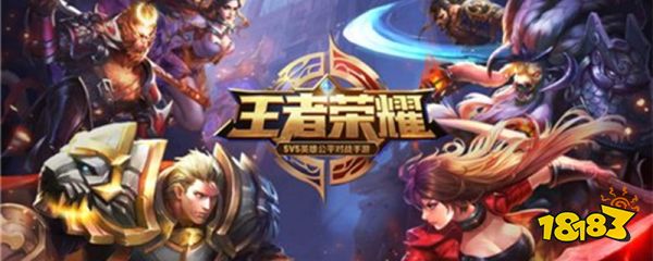 王者荣耀怎么禁止好友送金币