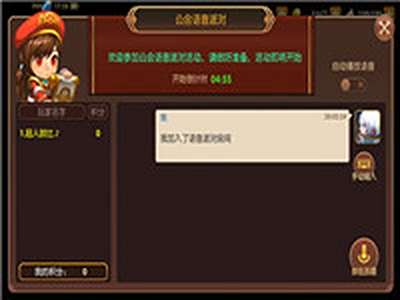 手游公会好用的引流方式都有那些?