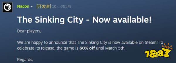 《沉没之城》遭发行商私自上架 开发者警告玩家别买