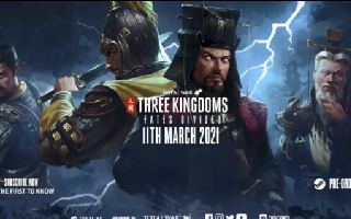 《全战三国》DLC“命运分野”将于3月11日发售!