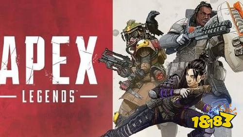 《Apex英雄》新赛季上线，雷神加速器专线助你轻松“吃鸡”！