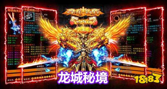 爱趣折扣游戏排行榜 折扣游戏1折充值平台推荐