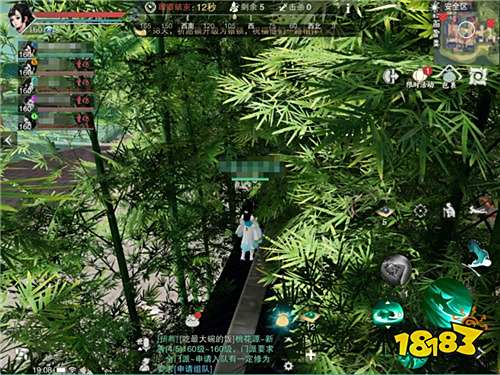 郑少秋楚留香