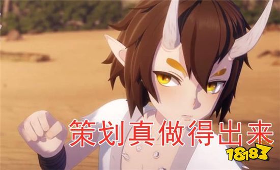 陰陽師三月會有雙神降臨嗎 可能將于三月中旬公布