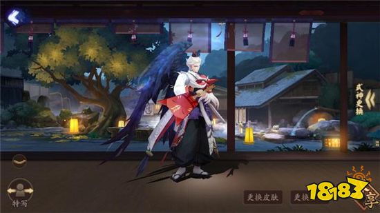 陰陽師早期最多人磕的CP式神 荒椒成眾人的意難平