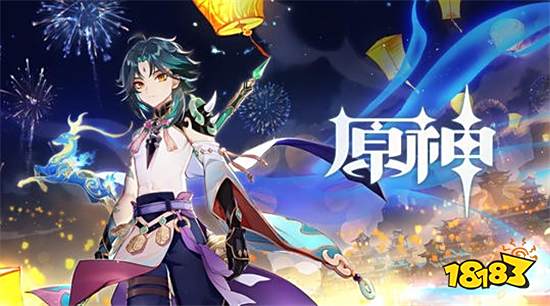 原神枪类武器要怎么选择 原神枪类武器选择推荐